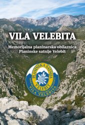 dnevnik-vila-velebita-korice